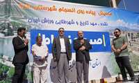 همایش بزرگ پیاده‌روی در نقده؛ گامی بلند برای نشاط اجتماعی و تبیین برنامه ملی پزشکی خانواده